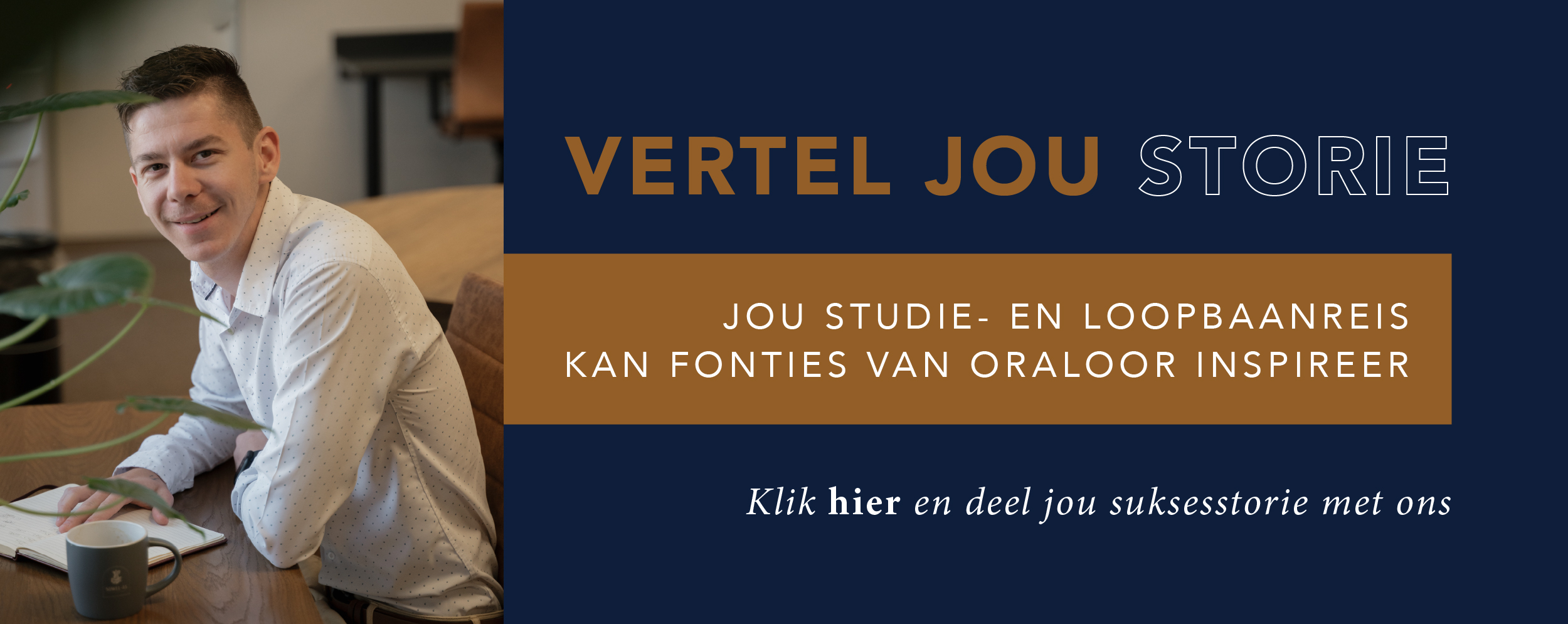 Vertel jou storie