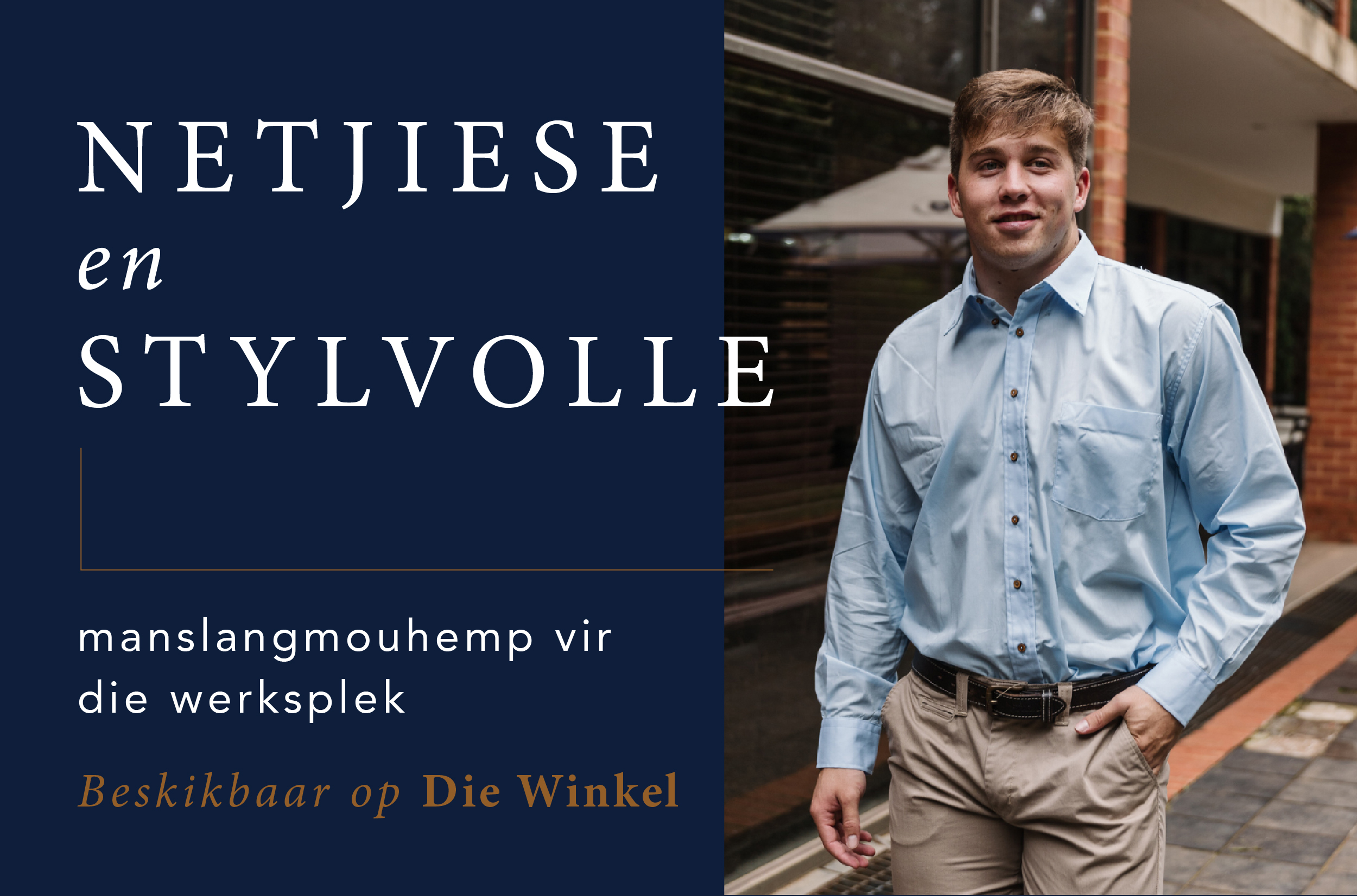 AlumniNuusbrief_Julie_2025-27_e67f02b9