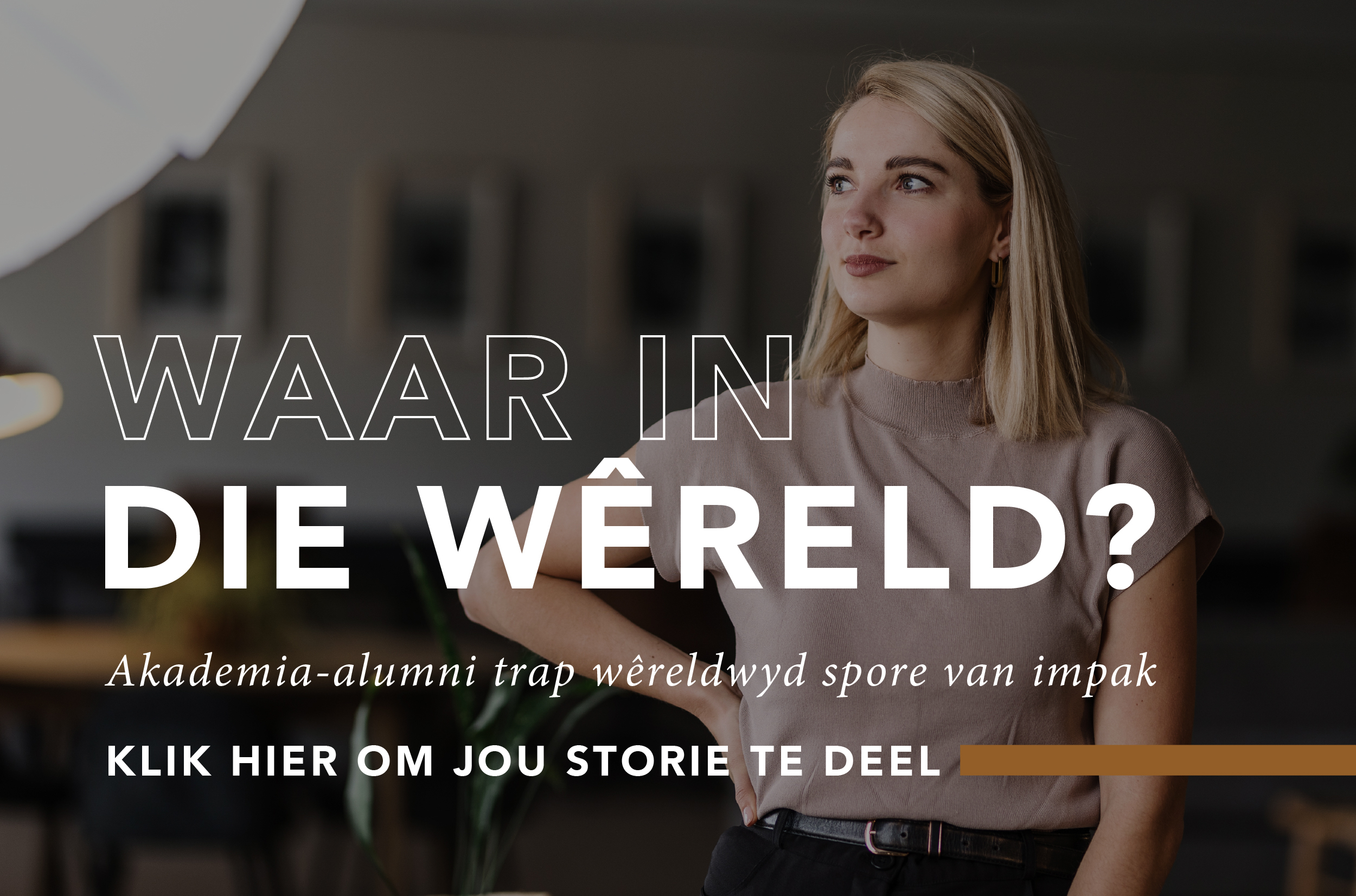 Waar in die wêreld?