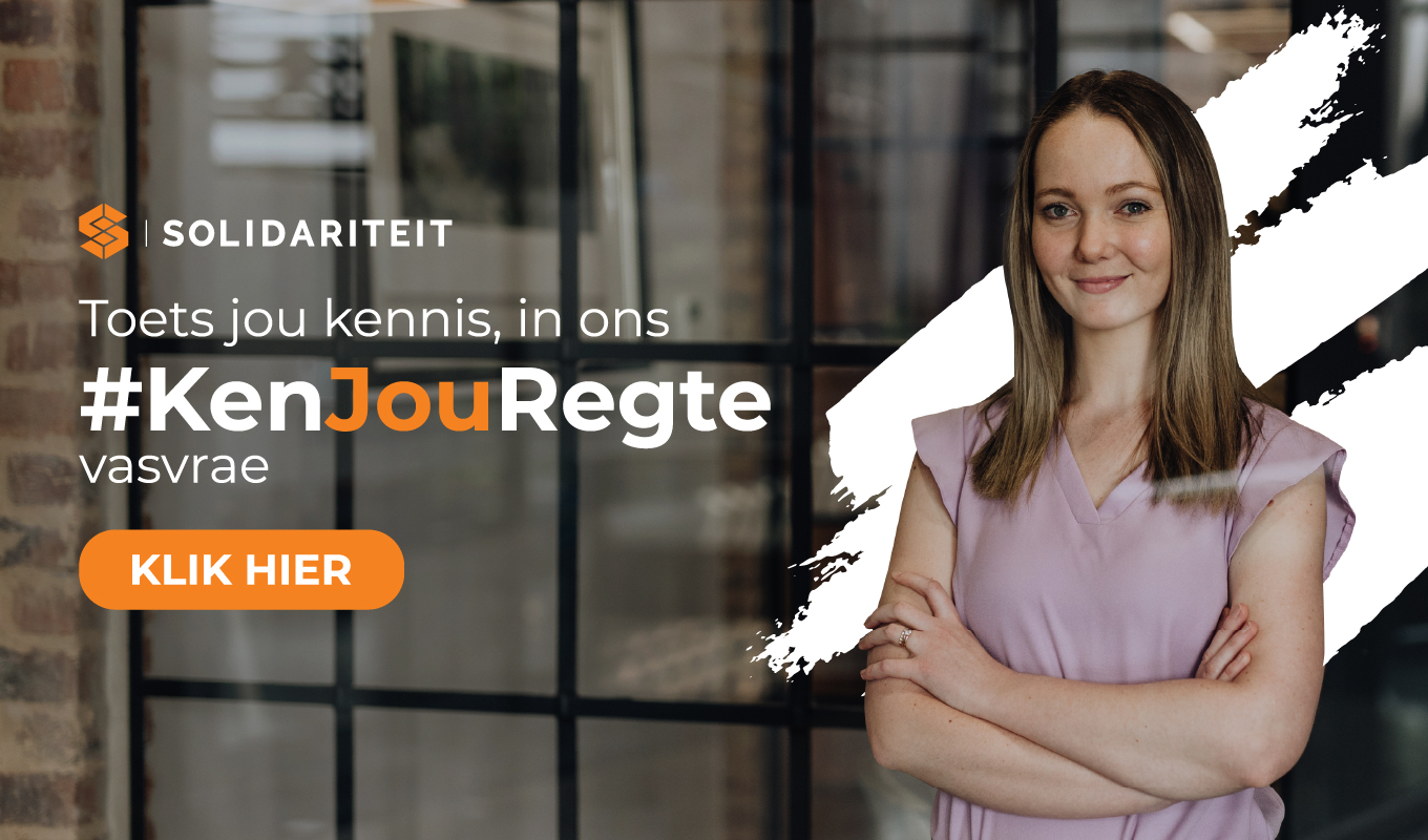 Ken_Jou_Regte_Akademia_Banner